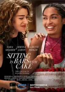 Sitting in Bars with Cake (2023)