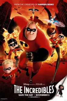 The Incredibles 1 (2004)