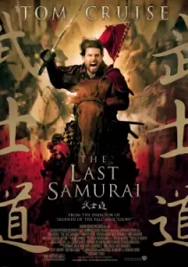 The Last Samurai (2003)