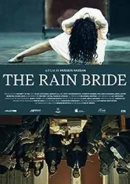 The Rain Bride (2023)