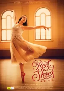 The Red Shoes Next Step (2023)