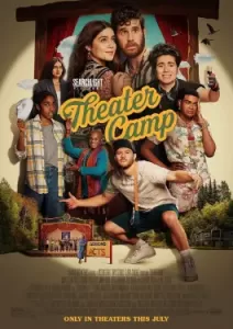 Theater Camp (2023)