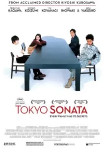Tokyo Sonata (2008)