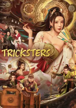 Tricksters 2023