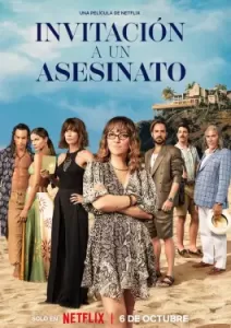 A Deadly Invitation (2023)