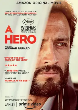 A Hero (2021)