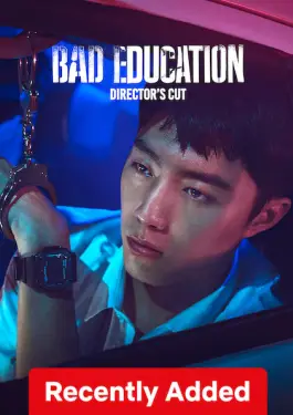 Bad Education Directors Cut (2023)