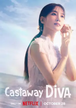 Castaway Diva (2023)