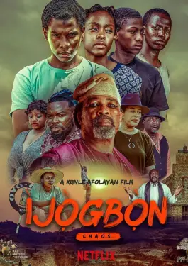 Ijogbon (2023)