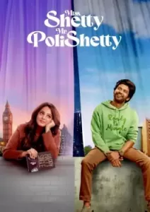 Miss Shetty Mr Polishetty (2023)