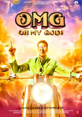 OMG Oh My God! (2012)