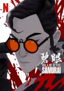 Blue Eye Samurai (2023)