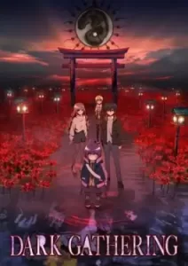 DARK GATHERING (2023)