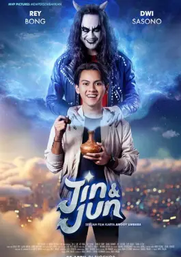 Jin & Jun (2023)