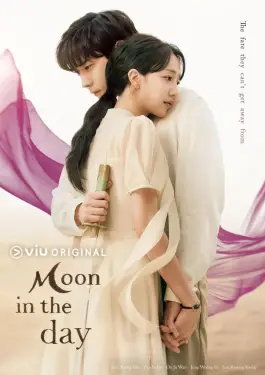Moon in the Day (2023)