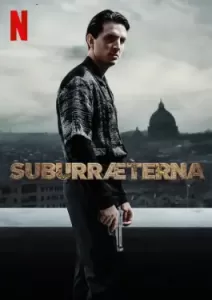SUBURRAETERNA (2023)