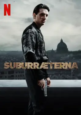 SUBURRAETERNA (2023)