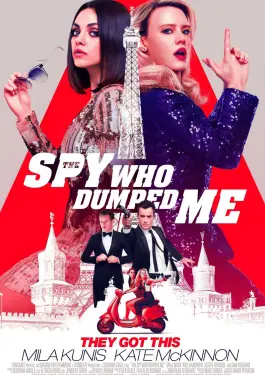 The Spy Who Dumped Me (2018)