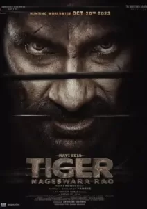 Tiger Nageswara Rao (2023)