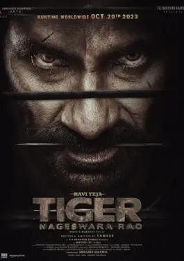 Tiger Nageswara Rao (2023)