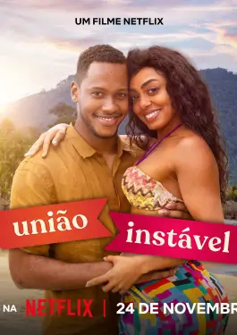 Wedding Games (2023)