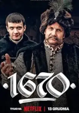 1670 (2023)