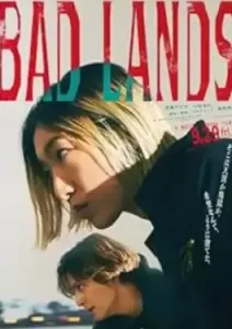 Bad Lands (2023)