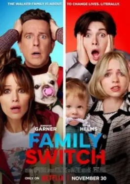 Family Switch (2023)