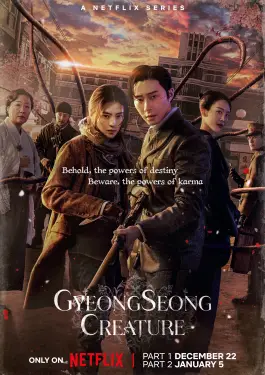 Gyeongseong Creature (2023)