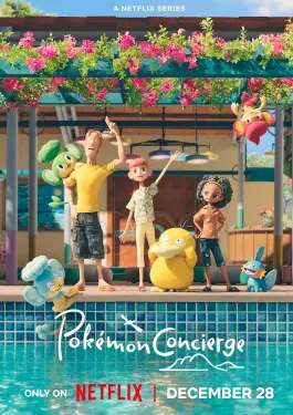 Pokémon Concierge (2023)