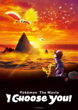 Pokemon the Movie I Choose You! (2017)