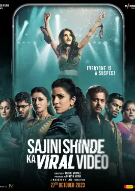 Sajini Shinde Ka Viral Video (2023)