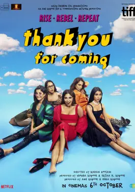 Thank You for Coming (2023)