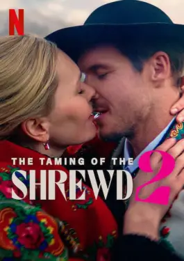 The Taming of the Shrewd 2 (2023)