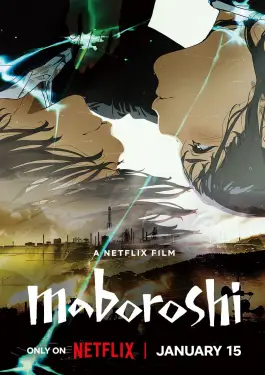 Maboroshi (2024)