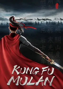 Mulan Princess Warrior (2020)