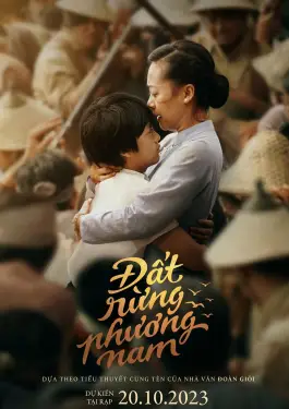 Song of the South (2023)