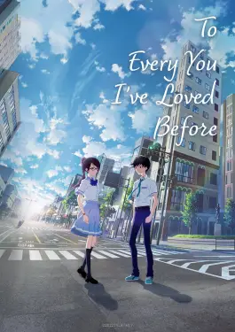 To Every You I’ve Loved Before (2022)